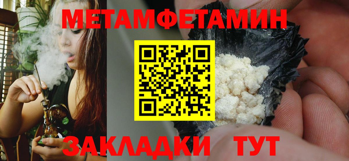 АМФ 98% Свободный