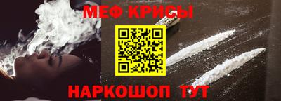 героин Лесосибирск