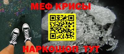 героин Ливны