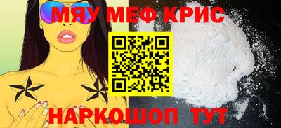 героин Ливны