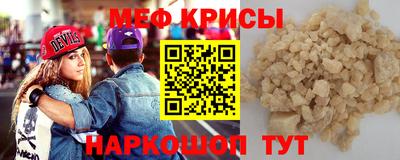 героин Ливны