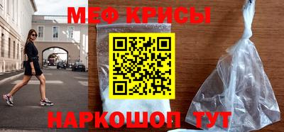 героин Лесосибирск