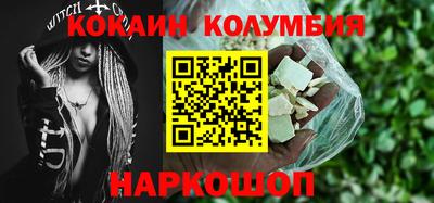наркотики Ликино-Дулёво