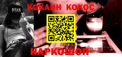 наркотики Ликино-Дулёво