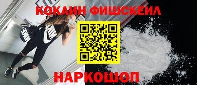 героин Ливны