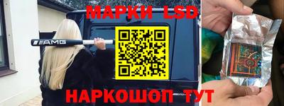 наркотики Ликино-Дулёво