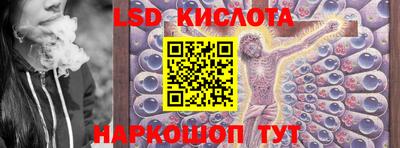 героин Ливны
