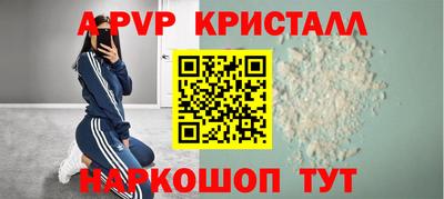 наркотики Ликино-Дулёво