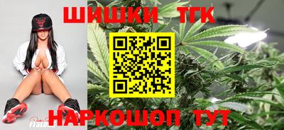 героин Лесосибирск