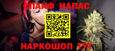 наркотики Ликино-Дулёво