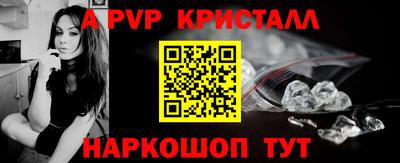 наркотики Ликино-Дулёво