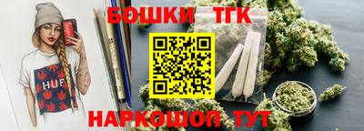 героин Лесосибирск
