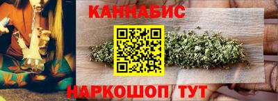 героин Лесосибирск