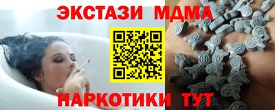 наркотики Ликино-Дулёво