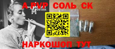 наркотики Ликино-Дулёво