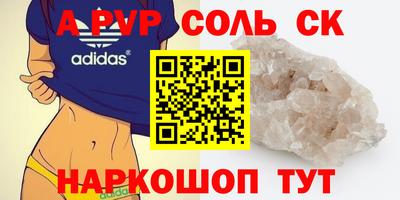 наркотики Ликино-Дулёво