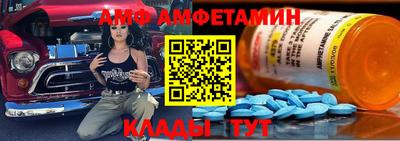 героин Лесосибирск