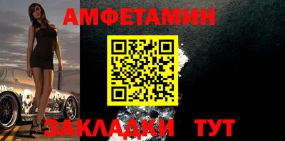 героин Лесосибирск
