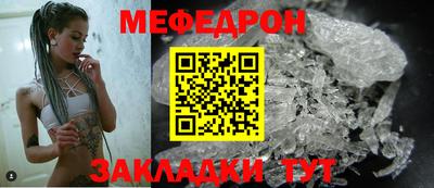 наркотики Ликино-Дулёво