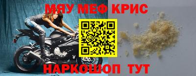 наркотики Ликино-Дулёво