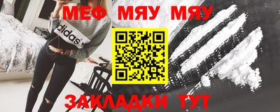 наркотики Ликино-Дулёво