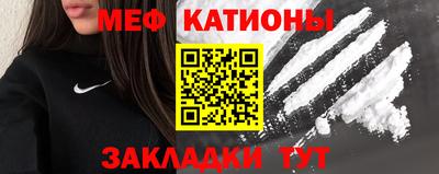 наркотики Ликино-Дулёво