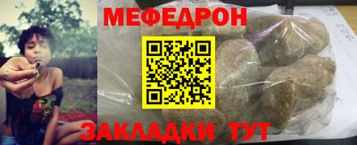героин Ливны