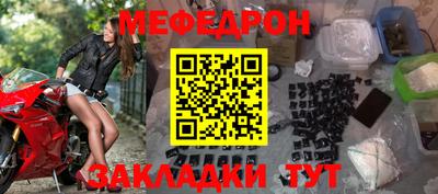 героин Лесосибирск